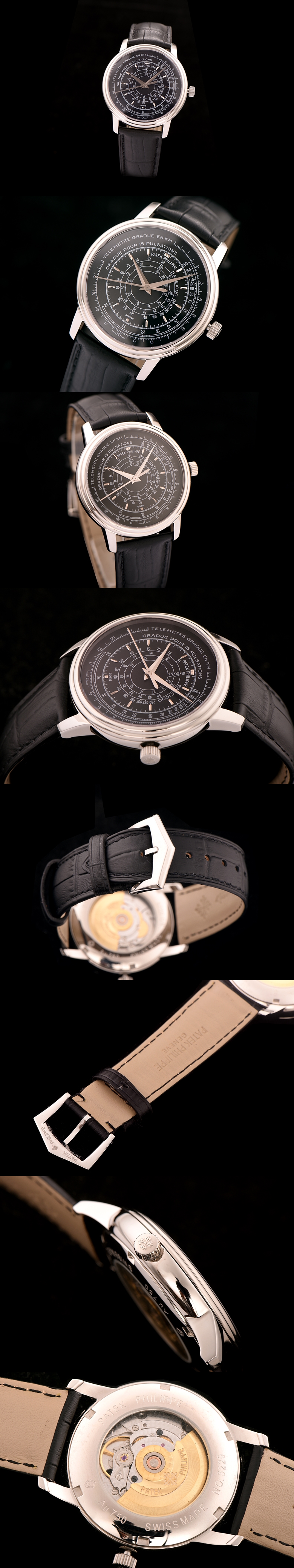 파텍필립 애니버서리 멀티스케일-2 5975